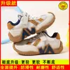 Zapatos de Entrenamiento de Malla Hueca para Niños Estilo Alemán para Niños y Niñas, Transpirables de Verano, Suela Suave, Antideslizantes, con Velcro, Calzado Deportivo al por Mayor