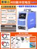 Máquina de solda Rambo 315 400 voltagem dupla 220v doméstico pequeno cobre puro dupla finalidade grau industrial 380v aço inoxidável