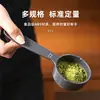 Colher Medidora de Plástico de Grau Alimentício com Escala, Colher Medidora de Sal para Temperos de Cozinha, Conjunto de Colheres para Leite em Pó para Assar em Casa