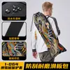 Bolsa de armazenamento para skate, tecido Oxford impermeável, de ombro cruzado, dupla face, fechamento por cordão, mochila para skate estampada estilo chinês