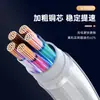 Adecuado para Cable de Datos Trenzado de Cristal de Hielo de Carga Rápida Apple Pd30W, Cable de Carga Huawei, Carga Rápida Xiaomi de Fábrica Original