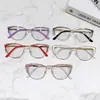 Nuevos Armazones Decorativos para Gafas Ojo de Gato Estilo Europeo y Americano para Mujer, Gafas Lisas Transfronterizas, Gafas Color Cambiante Antiluz Azul para Exportación