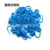Hebillas de Marcado de Colores, Herramientas y Accesorios para Tejer a Mano, Suéteres de Punto, Bufandas, Hebillas Pequeñas de Plástico, Agujas, Hebillas de Joyería para Contar