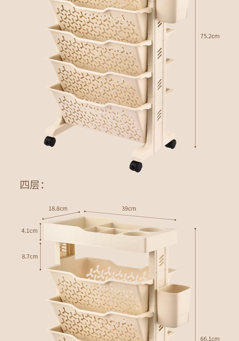 收纳置物架 016.jpg