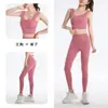 Nuevo conjunto de yoga de dos piezas para mujer, estilo europeo y americano, con espalda en forma de U, sujetador deportivo de tirantes anchos que absorbe los impactos y leggings de cintura alta ajustados