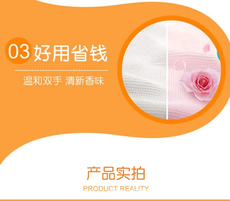 详情 (2).png