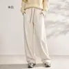 Pantalones rectos adelgazantes versátiles de otoño, color liso, pantalones largos suaves y cómodos para mujer, pantalones casuales de pierna ancha de cintura alta