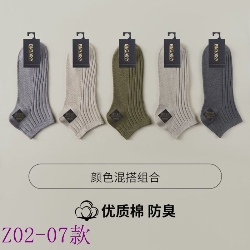 c10153095m101098733441543643ec