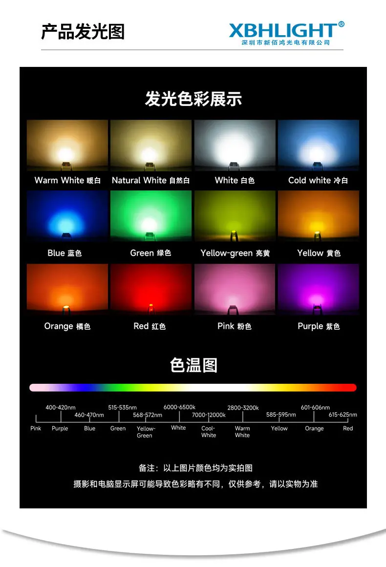 0402详情_05.jpg