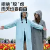 Impermeable de Peva de una sola pieza con ala grande, no desechable, de cuerpo completo, a prueba de tormentas, empaquetado individualmente, impermeable perfumado