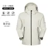 (Impermeable de Segundo Nivel) Chaqueta de Plumas Tres en Uno con Forro Interior Desmontable, Chaqueta Unisex para Viajes y Montañismo