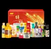 Paquete de Regalo Arowana Dorado Fideos de Arroz, Granos, Aceites, Granos y Condimentos Caja de Regalo Artículos de Año Nuevo Regalos de Bienestar Corporativo Distribución al por Mayor