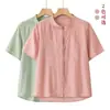 Novo Conjunto de Verão Estilo Chinês da Mamãe, Camisa Ocidental de Decote V, Camisa Solta Antiga de Verão para Mulheres de Meia-Idade e Idosas