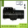 Microinterruptor pequeno Z-15GR-B 15A alta corrente interruptor de curso contato de prata certificação CE bitola europeia
