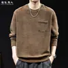 Sudadera con cuello redondo, peso pesado, textura fina de chenilla, talla grande para hombre, nuevo estilo de otoño, manga larga, holgada y casual
