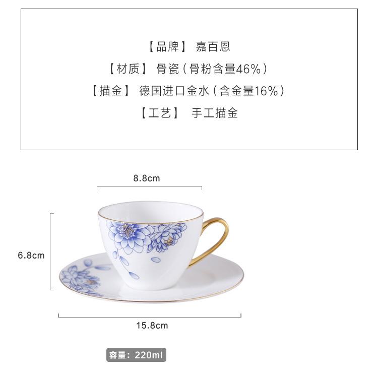 151朱莉青花_12