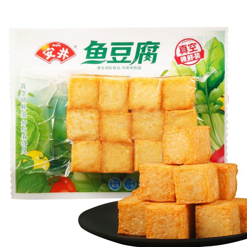 110246665 - 副本.jpg