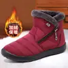 Zapatos de algodón mujer invierno poliuretano botas largas cálidas de caña alta pareja talla grande botas de nieve con forro de felpa engrosadas protección contra el frío