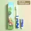 Nuevo cepillo de dientes desechable para niños, diseño de jirafa, cerdas suaves, apto para uso en casas de huéspedes y hoteles, para limpiar los dientes; disponible para venta al por mayor
