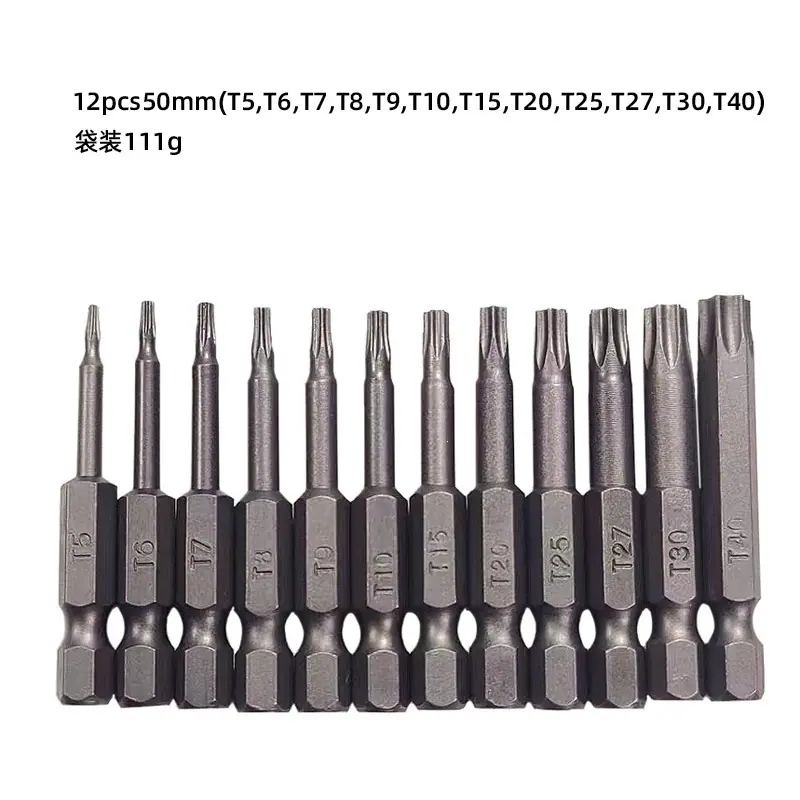12pcs50mm(T5,T6,T7,T8,T9,T10,T