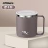 Copo de Água de Aço Inoxidável 304 com Tampa, Copo de Chá Selado de Camada Dupla, Caneca, Copo de Café de Aço Inoxidável, Copo de Água de Aço Inoxidável