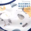 Cubo para Comer de Bebé Sin Mangas Cuatro Estaciones Algodón Puro Delgado Toalla Resbaladiza para Bebé Bata Infantil Cubo Resbaladizo para Alimentos Complementarios