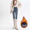 Calça Jeans Cintura Ultra Alta Feminina Primavera Outono e Inverno Botas Justas Pequeno Lápis de Inverno Slim-fit Emagrecimento Elástico