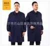 Abrigo largo de camuflaje para hombre y mujer ropa de protección laboral ropa de camuflaje ropa de trabajo de camuflaje abrigo azul ropa de cubierta ropa a prueba de polvo