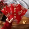 Sobre rojo de la suerte de alta gama para bodas, nuevo estilo, feliz año nuevo, sobre rojo esmerilado, saludos de Año Nuevo