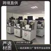 Máquina de unión de alambre de chip semiconductor multifuncional totalmente automática de alta capacidad, máquina de unión de alambre usada de alta capacidad, máquina de unión de alambre ASM usada