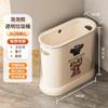 Bote de Basura de Baño Younai Hogar Nuevo Estilo Sándwich con Tapa Inodoro Especial Accesible Lujo de Alta Gama Tipo Push Cubo Sanitario