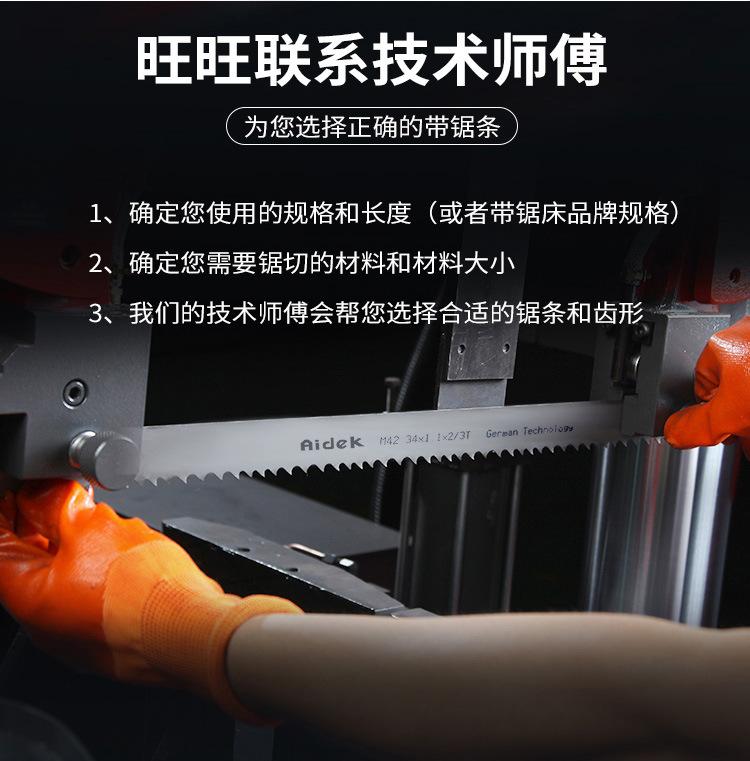 ADK 主图 详情整理 (13).jpg