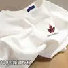 Camiseta de Algodón Puro Pesado Estilo Coreano para Mujer 2025 Verano Nuevo Holgada Blanca Talla Grande Marca de Moda Top de Manga Corta Ins