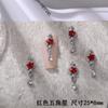 Cyber Celebrous Joyería para Uñas Arte de Uñas Diamante Flash Estrella de Cinco Puntas Lujo Palacio Colgante Barroco Oscuro Aleación Decoración de Uñas