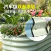 Caja de Cultivo de Verduras Móvil Exportable, Maceta Metálica para Verduras, Maceta para Flores, Caja de Plantación de Chapa Galvanizada, Maceta Especial para Jardín de Flores