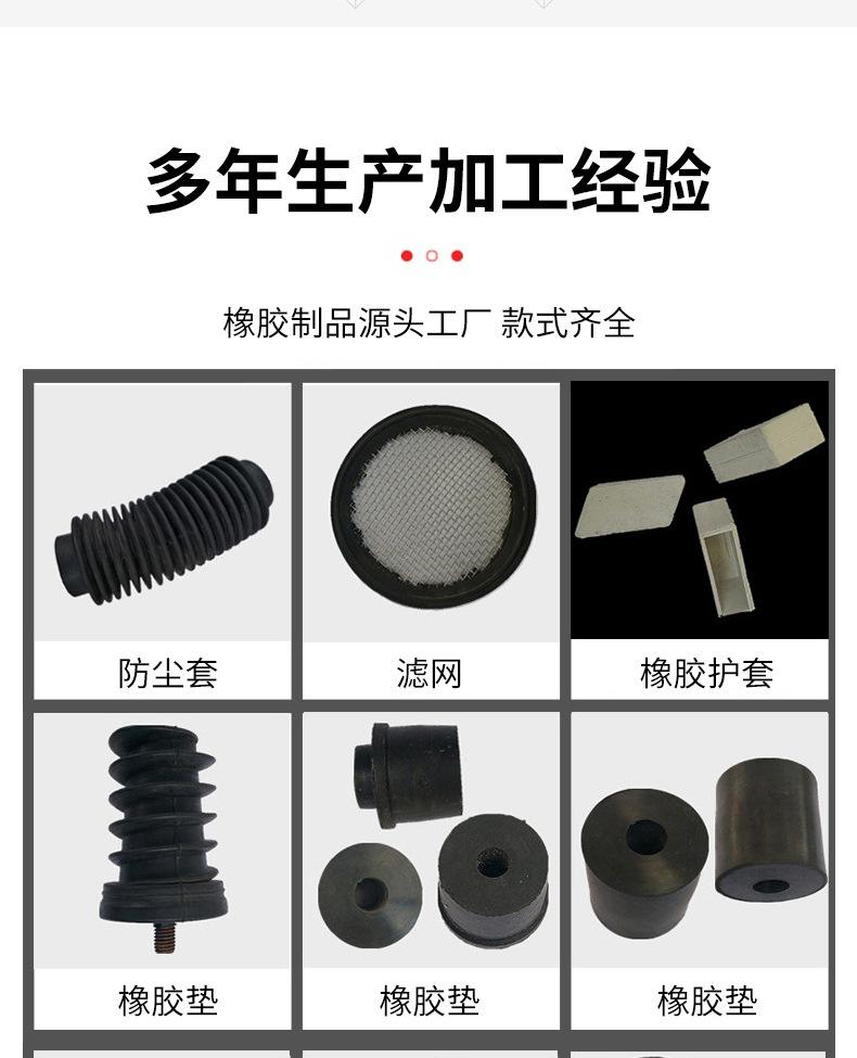 详情_08.jpg