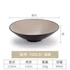 Tazón de melamina imitación porcelana creativo retro estilo japonés cuerno de sombrero tazón de plástico tazón para sopa tazón para fideos tazón para arroz comercial