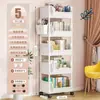 Estantería móvil de piso de múltiples capas con ruedas sala de estar dormitorio dormitorio niños pequeña estantería carro estante de almacenamiento