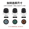 Para sony sony wf-1000xm5 tapones para los oídos audífonos bluetooth in-ear estuche filtro de espuma viscoelástica almohadilla para el oído orejeras
