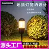 Lámpara de Césped, Lámpara de Jardín, Lámpara de Patio, Lámpara Decorativa de Paisaje Pastoral, Lámpara de Piso Impermeable para Exteriores E27, Envío Gratis