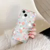Estilo Ins Fresco Patrón Floral Pequeño Adecuado para iPhone 17 Pro Max Funda de Teléfono con Airbag 15 Apple 16 Cobertura Completa 13/14
