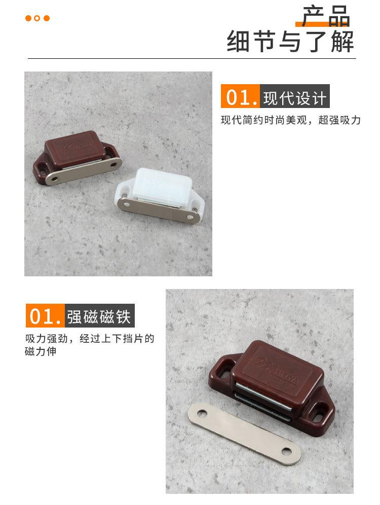 详情页_06.jpg
