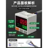 Manómetro Digital Taibang Sensor de Presión Manómetro Digital de Presión de Aire Manómetro de Vacío Presión Negativa Salida de Interruptor SP01PC