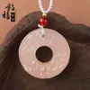 Anillo de Seguridad Doble Pixiu de Jade Blanco Afgano Hebilla de Seguridad Azul y Blanca Suministro en Vivo de Taobao Douyin Regalos para Conferencias de Ventas