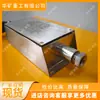 Fuente de Alimentación Regulada de CC Sellada y Antideflagrante Kdw127/12B para Minería con Amplio Rango de Voltaje de Entrada y Entrega Rápida