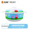 Vajilla de melamina de grado alimenticio Peppa Pig de Wuhe, con licencia oficial, resistente al calor, temática de dibujos animados, lindos platos, tazas, cuencos y cucharas para niños
