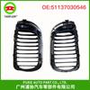 Adecuado para BMW Serie 3 E46 Malla China 51137030546 51137030545