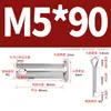 Pasador de Acero Inoxidable 304 con Cabeza Plana y Agujero, Pasador Cilíndrico, Pasador de Posicionamiento Cilíndrico Gb882 con Juego de Pasador de Chaveta