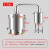 Equipamento de Fermentação Máquina de Destilação Fermentador de Baijiu Camada Dupla Aquecimento Elétrico Vinícola de Médio a Grande Porte Panela de Vinho de Aço Inoxidável 304