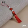 5.5cm Trébol de Cuatro Hojas Bendición Borla Pequeña Bolsita Marcador de Libros Caja de Regalo Colgante Colgante de Borla Pequeña DIY Venta al por Mayor